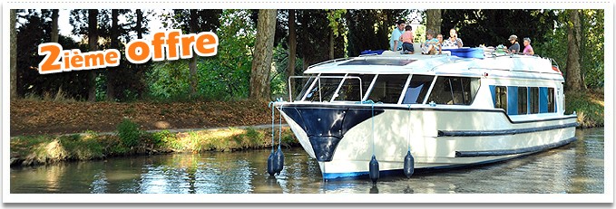 Gamme Prestige